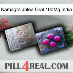 Kamagra Oral Jelly 100Mg India 38